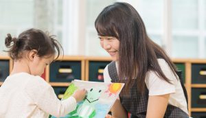 【企業主導型保育のメリットとは？】今知っておきたい3つのこと