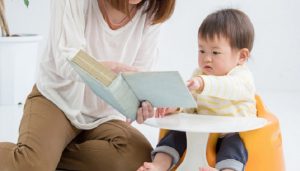 企業内保育所は固定資産税などが非課税？税制優遇について解説