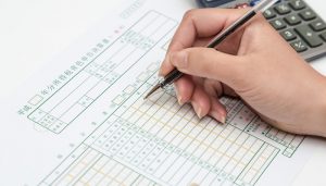 企業内保育所の事業者には税優遇アリ！その内容を解説！